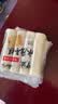 云山半宁波水磨年糕条4斤炒年糕条方便速食材宁波慈城特产部队火锅配料 实拍图