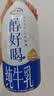 伊利醇好喝新鲜牛奶【3.4g蛋白超瞬时杀菌】950ml*1瓶全脂牛奶 实拍图