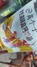 伊利高个子高锌高钙 开学季 全聪学生儿童奶粉 DHA+ARA 便携装 400g 实拍图