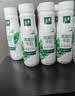 伊利金典4.4g高蛋白牛奶整箱 250ml*10瓶  中秋礼品礼盒装 实拍图