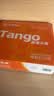 天章 （TANGO）新橙天章五联二等分针式打印纸电脑打印纸彩色可撕边发票报销单出库单241-5-1/2S白红蓝绿黄1000页 实拍图