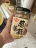 仲景 葱姜蒜调味酱240g 蒜蓉蒸海鲜小龙虾火锅烧烤蘸料炒菜调味酱料 实拍图