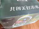 青岛啤酒（TsingTao）经典啤酒 316ml*24瓶 整箱装 国庆出游 实拍图