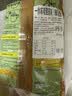 久意丸米一休味增酱1kg【日本进口】一休汤日式白味噌调味酱椎茸口味 实拍图