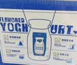 蒙牛纯甄维生素D原味风味酸奶200g×10盒 整箱礼盒装 中秋送礼礼盒 实拍图
