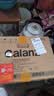 格兰仕（Galanz）微波炉家用 360°转盘快捷加热旋钮操控20L家用容量易洁内胆操作便捷微波D4(W3) 实拍图