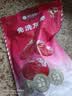 楼兰蜜语免洗国标一级灰枣500g 新疆特产红枣 灰枣蜜饯果干零食煲汤煮粥 实拍图