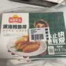 冻品先生 安井 深海鳕鱼排 310g*3盒 10个/盒 裹粉鳕鱼  油炸空气炸锅小吃 实拍图