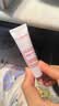 娇韵诗【全新升级】轻透防晒乳30ml润粉色SPF50+PA++滋润隔离美白护肤品 实拍图