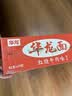 今麦郎干脆面华龙面 方便面 泡面 干吃面红烧牛肉味整箱批发袋装62g*24 实拍图