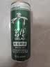 葛佬葛根汁植物饮料凉茶饮料轻糖葛根水整箱310ml*12罐 中秋送礼团购 实拍图