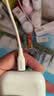 品胜苹果数据线PD27W快充iphone14充电线USB-C车载20W适用苹果14promax/13/12手机iPad平板闪充线2米 实拍图