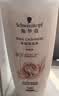 施华蔻（Schwarzkopf）羊绒脂滋养护发乳400ml(护发素焗油膏 含乳木果油精华) 实拍图