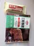 安井香菇卤肉粢饭团390g*2袋 共6个  营养点速食夜宵儿童早餐中秋送礼 实拍图