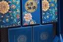 华美双黄纯白莲蓉月饼礼盒广式月饼中秋节送礼团购福利品美月芳华905g 实拍图