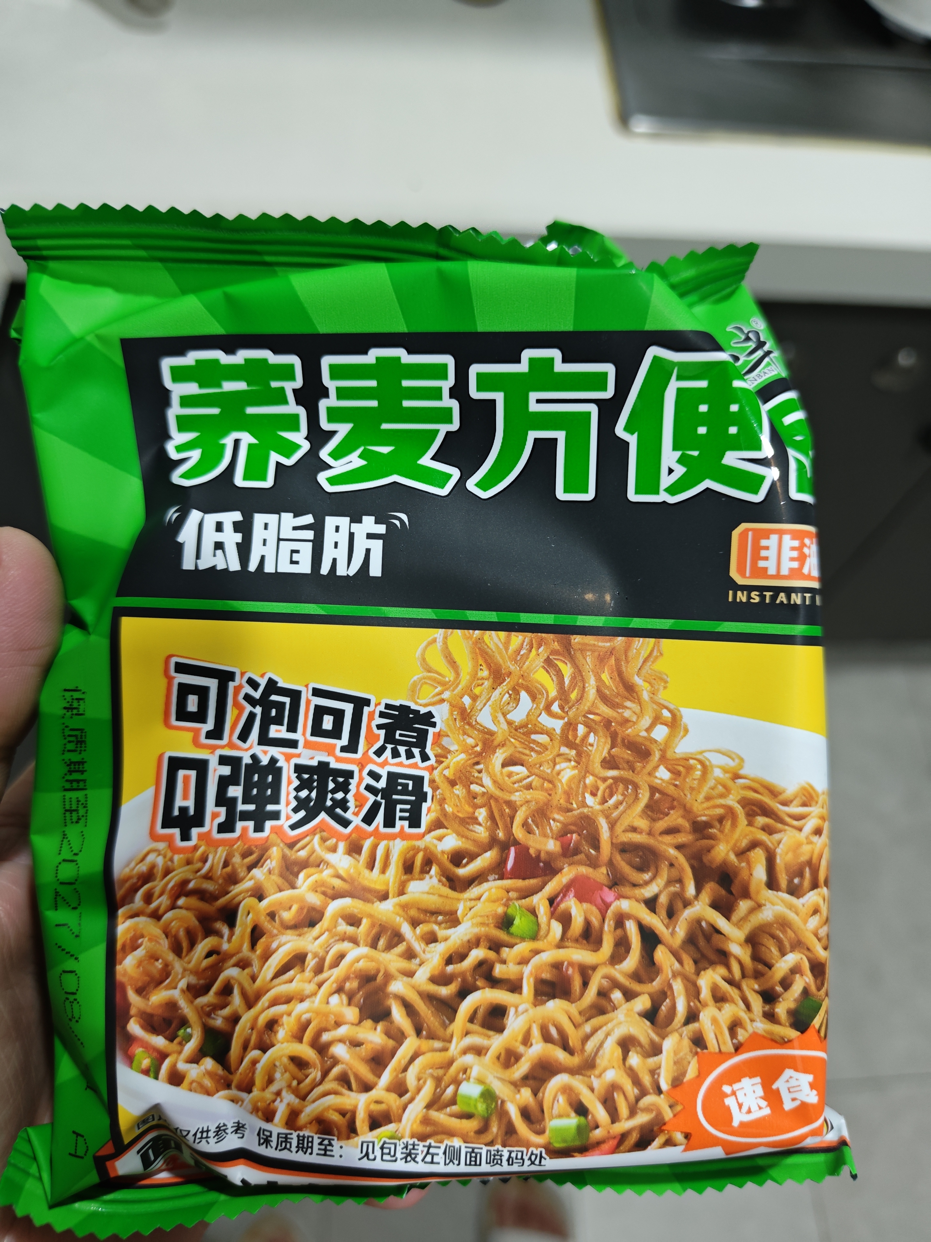 云山半0脂肪荞麦葱油方便面非油炸葱油拌面方便泡面免煮速食含调料800g 实拍图