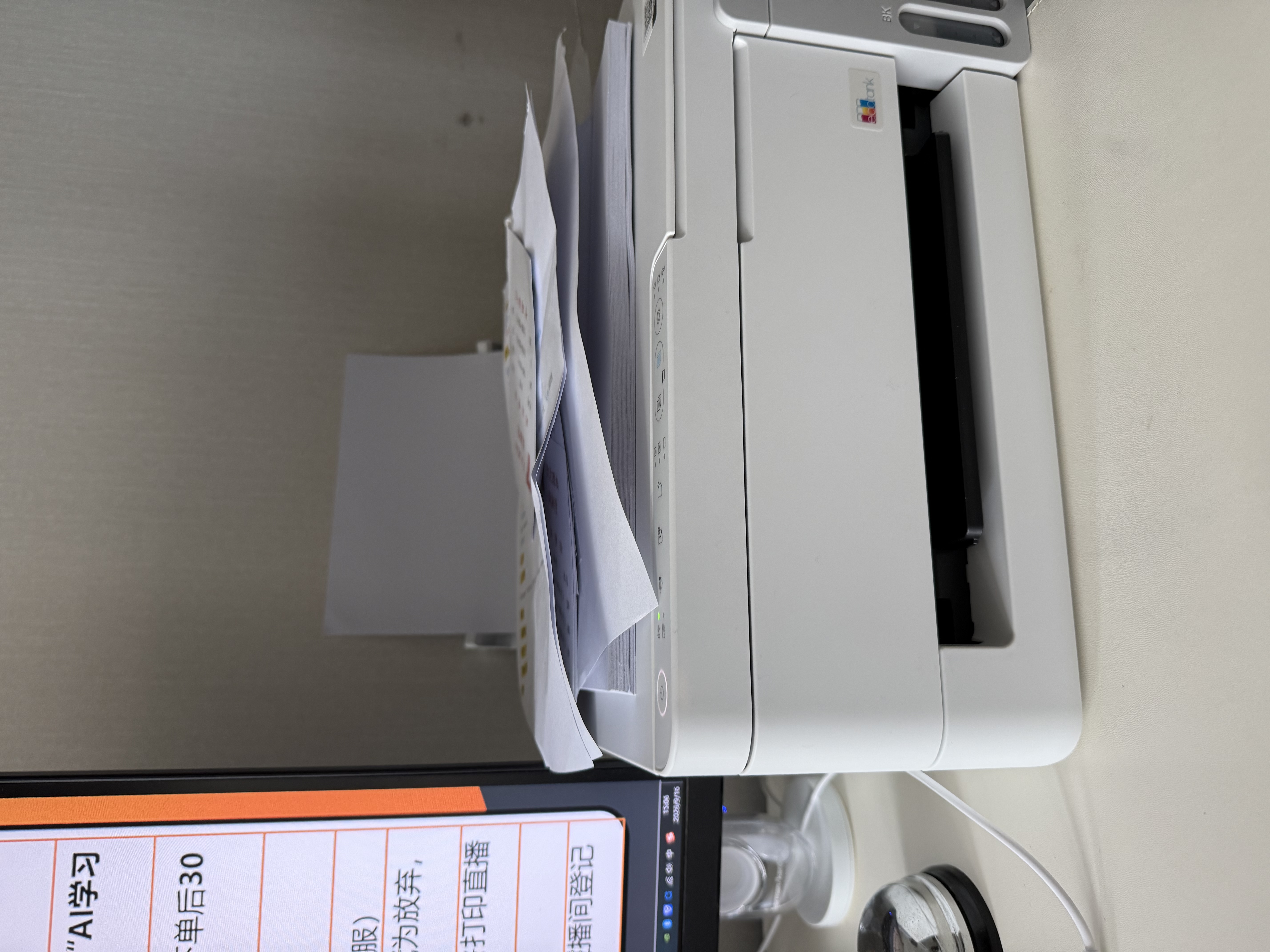 爱普生（EPSON）【6代新品】L3351墨仓式彩色打印机 微信打印/无线连接 家用AI学习打印机（打印、复印、扫描） 实拍图