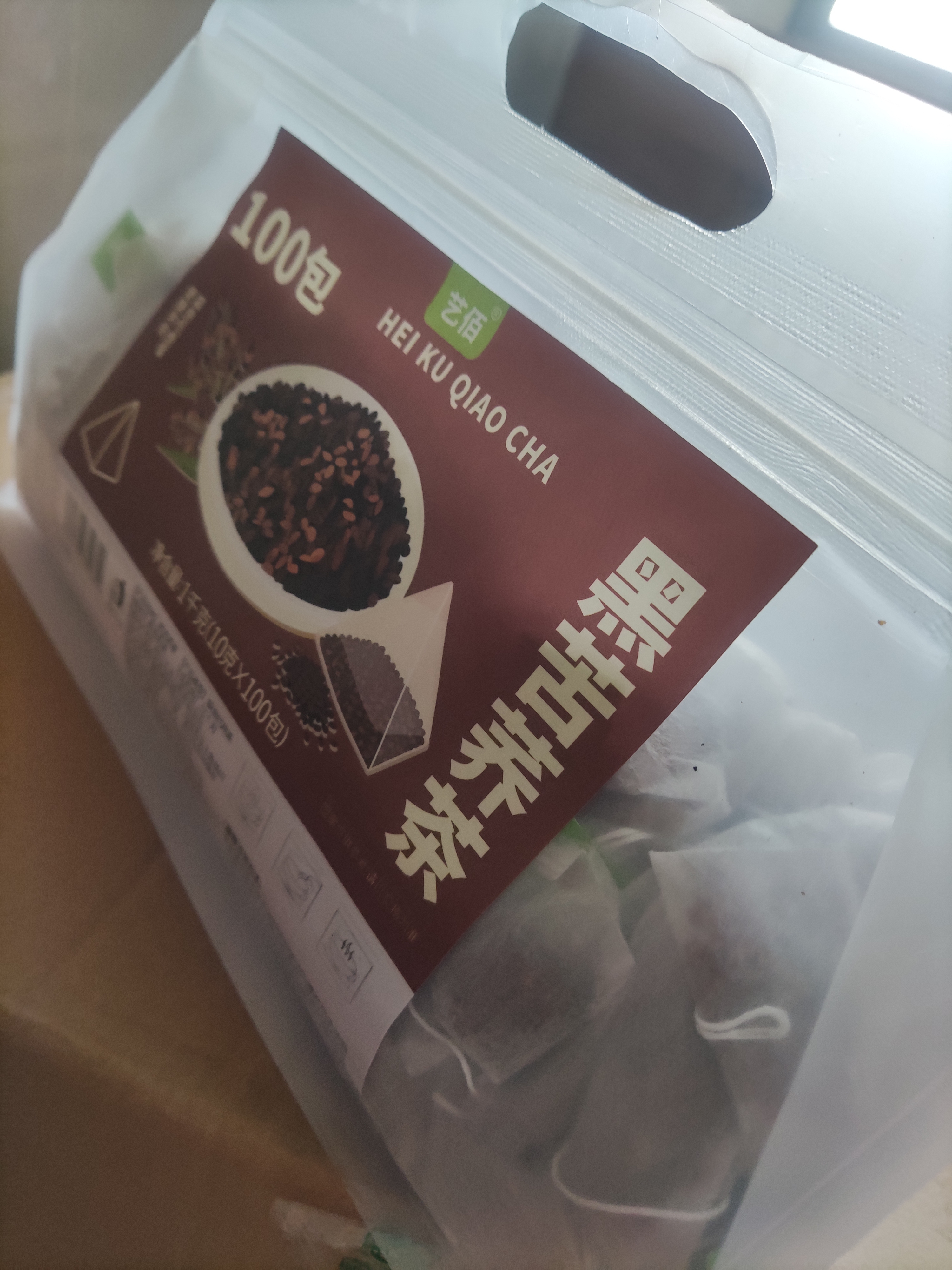 艺佰黑苦荞茶四川大凉山荞麦养生茶袋泡茶饭店商用茶包100包/1000g 实拍图