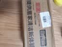 巨奇严选皮革专用清洁护理剂皮衣真皮沙发清洁保养油汽车座椅养护套装 实拍图