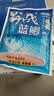 龙王恨（LOONVA）龙王恨野战蓝鲫老版钓鱼饵料老三样饵料正品野钓鱼饵料通杀窝料饵 野战蓝鯽100g【一包】 实拍图