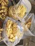 京鲜生云南小黄姜 净重5斤 新姜生姜 新鲜现挖 单果 30g+源头直发包邮 实拍图