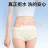 振德（ZHENDE）剖腹产防水贴游泳私密贴10片 10*25cm 洗澡用医用无菌敷贴创口贴 实拍图