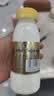 每日鲜语鲜牛奶4.0g蛋白质 211ml*6 家庭必备  巴氏杀菌乳 低温奶 实拍图