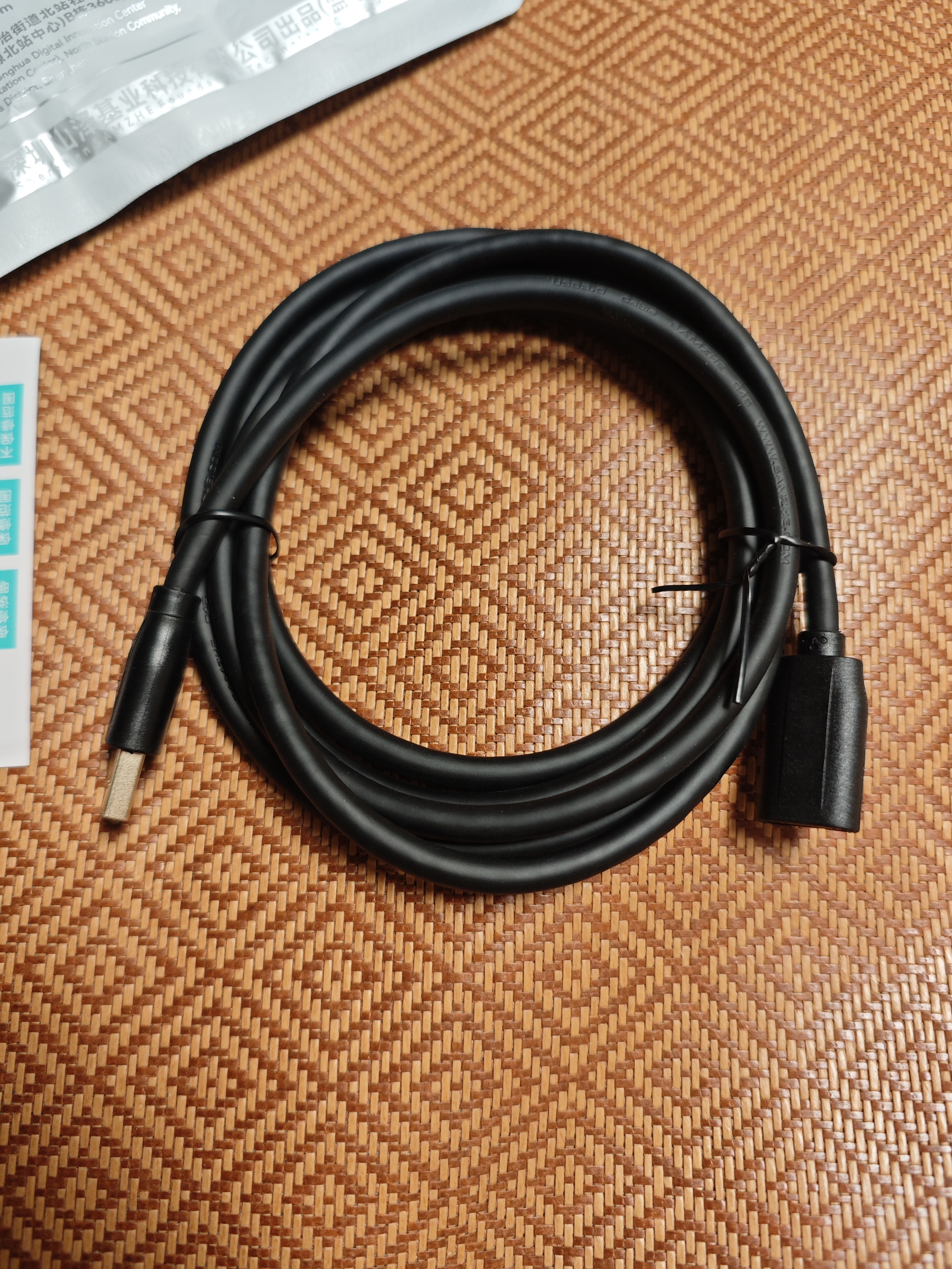 山泽usb3.0延长线2米 公对母电视u盘鼠标键盘扩展线电脑硬盘数据连接加长线打印机分线器转接线UK-020 实拍图