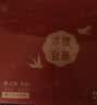 燕之屋丝浓即食燕窝礼盒70g*6瓶中秋节礼盒教师节礼物营养品孕妇送礼 实拍图
