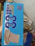 港荣全麦吐司面包460g 0蔗糖粗粮藜麦黑麦切片吐司蛋糕早餐零食礼品盒 实拍图
