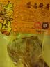 喜旺烤鸡500g酱卤熟食腊味整只五香烧鸡扒鸡下酒菜即食山东特产 实拍图