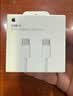 Apple/苹果 60W type-c充电线-1米 usb-c手机数据线 原装旗舰店苹果iPhone 18 Pro Max iPad快充线 实拍图