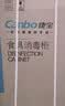 康宝（Canbo）【新国标】消毒柜家用小型消毒碗柜高温烘干立式台式餐具碗筷收纳柜厨房【政府补贴】XDR53-TVC1 实拍图