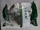 碧元珠江津九叶鲜花椒鲜藤椒300g（50g*6袋）青花椒麻椒新鲜真空包装 实拍图