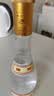 汾酒黄盖玻汾 清香型白酒 53度 475mL*8瓶 超值组套  中秋送礼 实拍图