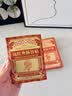 宝芝林慢性胃炎贴胃疼痛胃寒暖胃贴脾胃胀气积食肚脐贴远红外肠胃贴 实拍图
