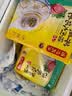 湾仔码头 上汤小云吞 早餐速食 生鲜食品 荠菜猪肉大馄饨600g*3袋(1.8kg) 实拍图