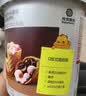 光合星球脆桶杯儿童宝宝零食DHA巧克力磨牙棒威化饼干100g 实拍图