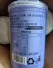 林家铺子 黄桃水果罐头 糖水 送长辈儿童零食即食食品 425g*4罐 实拍图