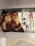 参情无限【不加白面】杂粮馒头无糖精粗粮早餐代餐全麦馒头孕妇糖尿病主食 5种馒头各2个1kg（共10个） 实拍图