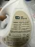 七鲜酵素香氛洗衣液 玫瑰香型 3KG 实拍图