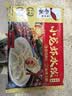 船歌鱼水饺麻辣小龙虾水饺528g(24只)健康早餐速食生鲜速食速冻饺子 实拍图
