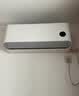 小米空调  巨省电 1.5匹挂机 一级能效 外机单排铜管 KFR-35GW/N1A1【整机免费十年包修】 实拍图