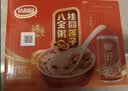 达利园桂圆莲子八宝粥送礼方便速食早餐粥即食罐头280g*12罐整箱礼盒装 实拍图