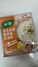 家乐快熟汤系列 西式奶油蘑菇浓汤30g*8包 奶香浓郁速食早餐夜宵 实拍图