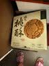 泸溪河 原味桃酥600g超1斤 南京特产面包糕点心早餐营养休闲零食 实拍图