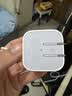 Apple/苹果 40W（至高60W） type-c快充充电器 苹果usb-c原装充电头 苹果iPhone 18 Pro Max充电器 实拍图