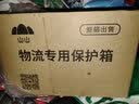 山山除甲醛活性炭除甲醛除味新房去味竹炭包家用装修吸甲醛6000g+4检 实拍图