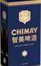 智美蓝帽/红帽啤酒礼盒750ml*2瓶 精酿 比利时进口 聚会送礼 京东自营 实拍图