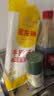 金龙鱼家常系列 手擀风味 鸡蛋麦芯挂面面条 组合装900g*3 炸酱面拌面 实拍图